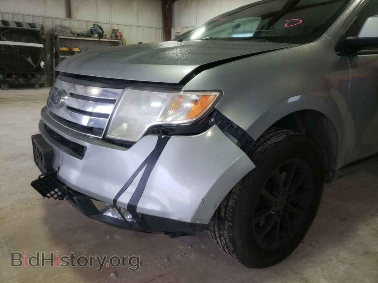 2007 FORD EDGE - VIN: 2FMDK48C97BA90495 - Фото 7