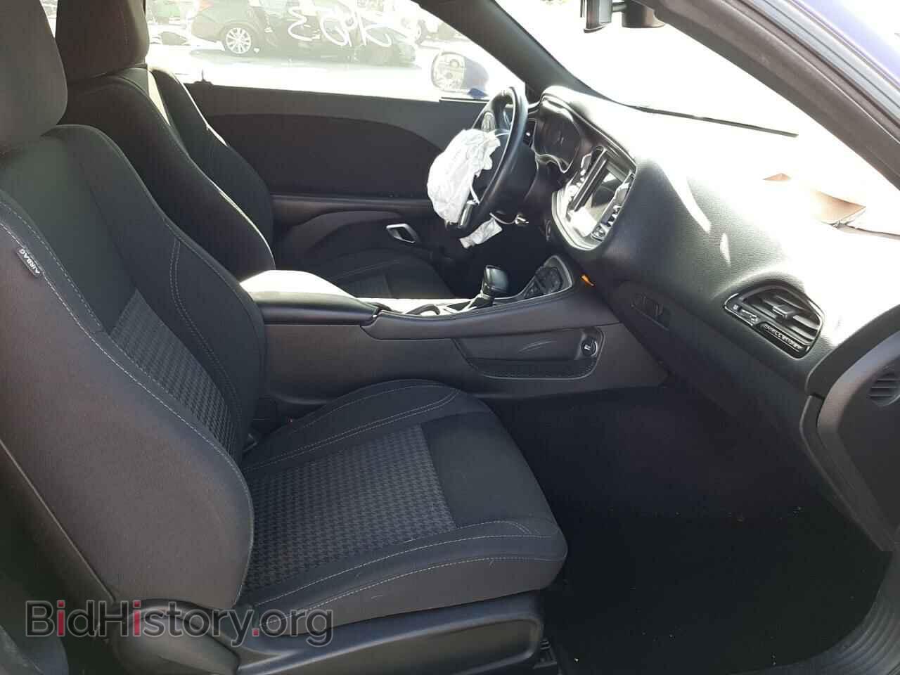2019 DODGE CHALLENGER - VIN: 2C3CDZAG1KH548612 - Photo 5