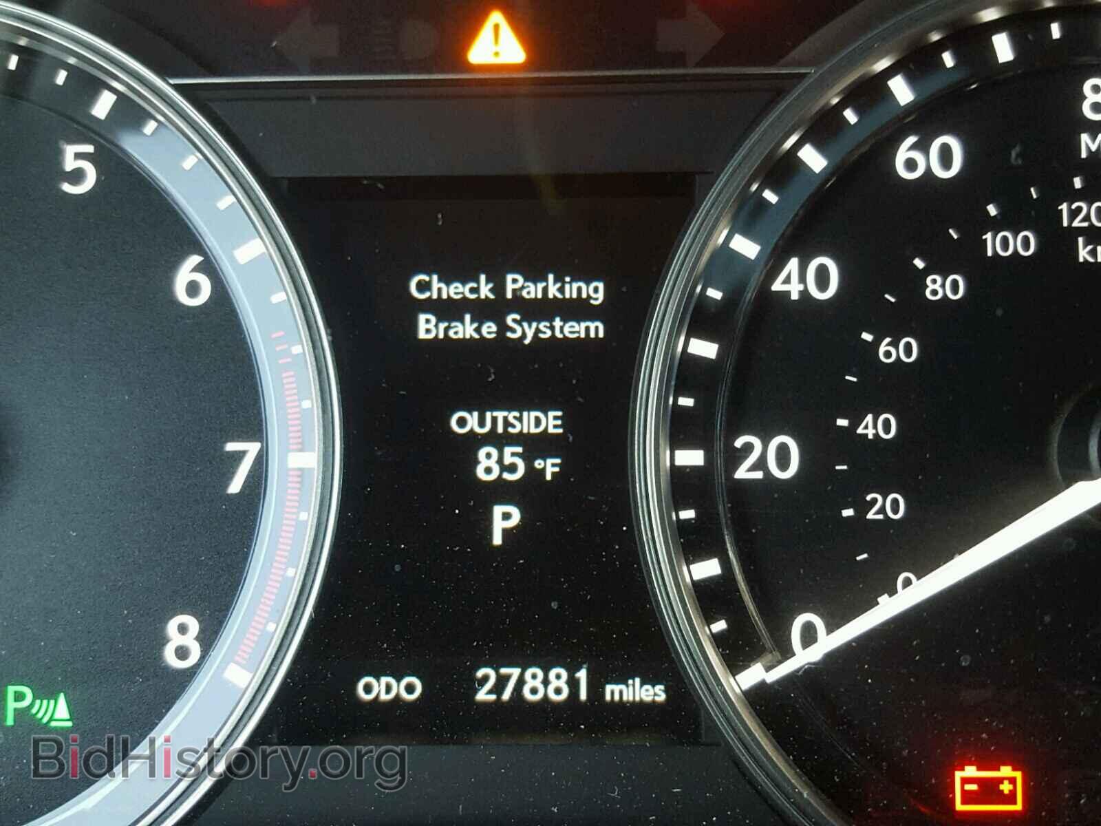 2015 LEXUS GS350 - VIN: JTHBE1BL3FA016363 - Фото 8