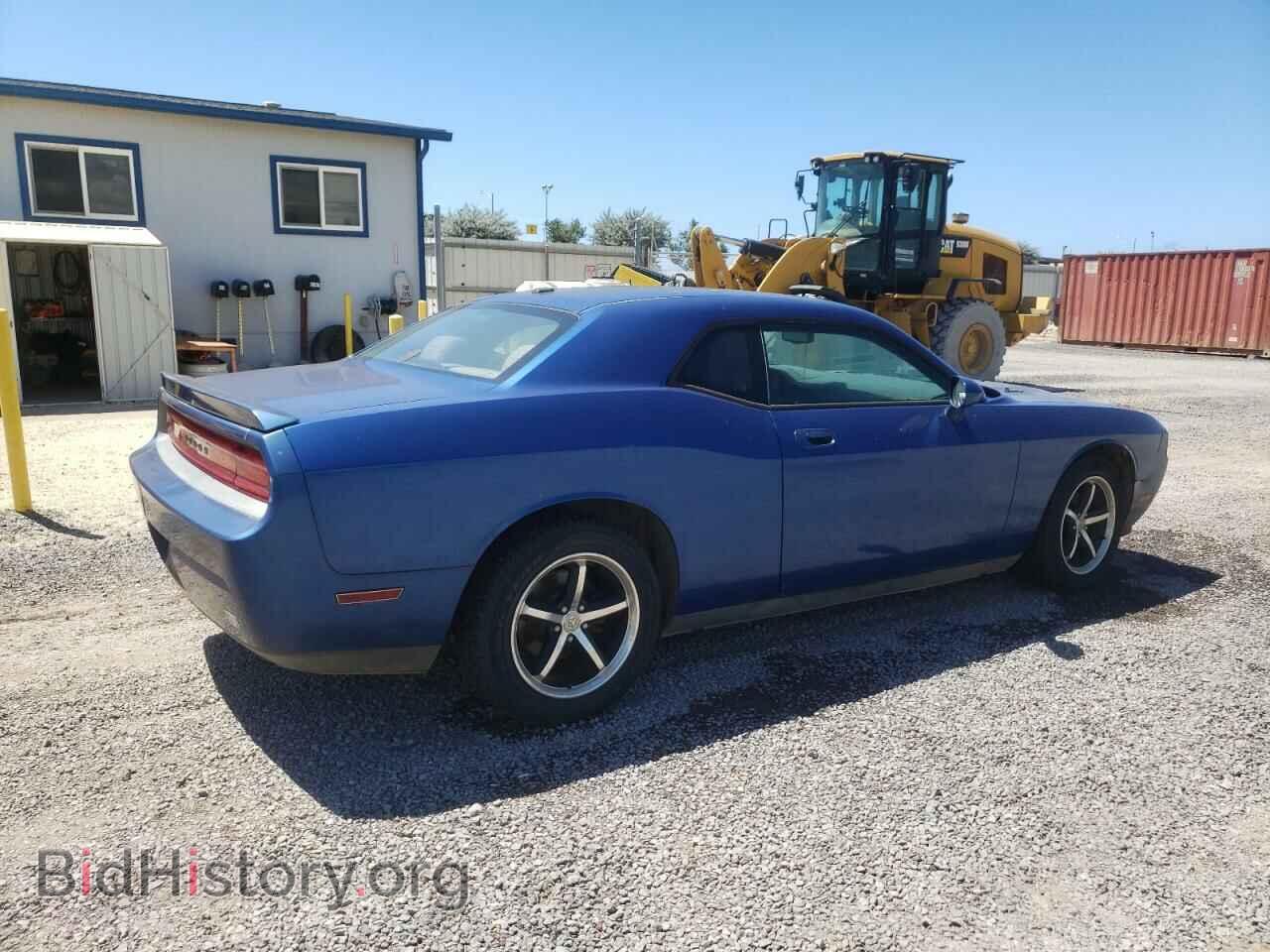 2010 DODGE CHALLENGER - VIN: 2B3CJ4DV4AH279040 - Photo 3
