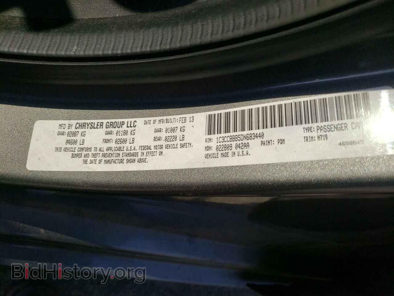 2013 CHRYSLER 200 - VIN: 1C3CCBBB5DN683440 - Фото 10