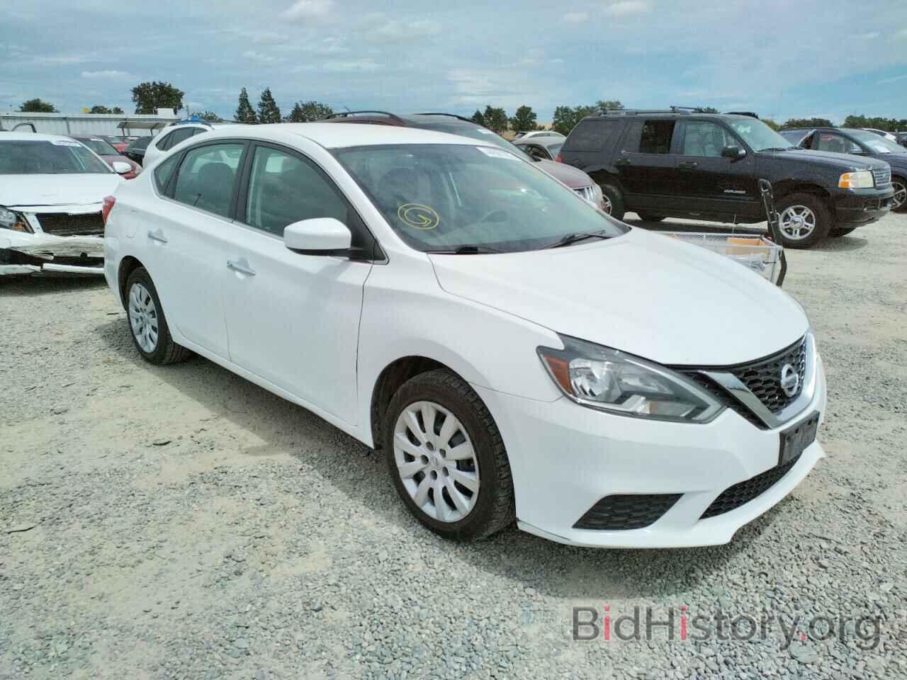 Фотография 3N1AB7AP2HY266529 - NISSAN SENTRA 2017