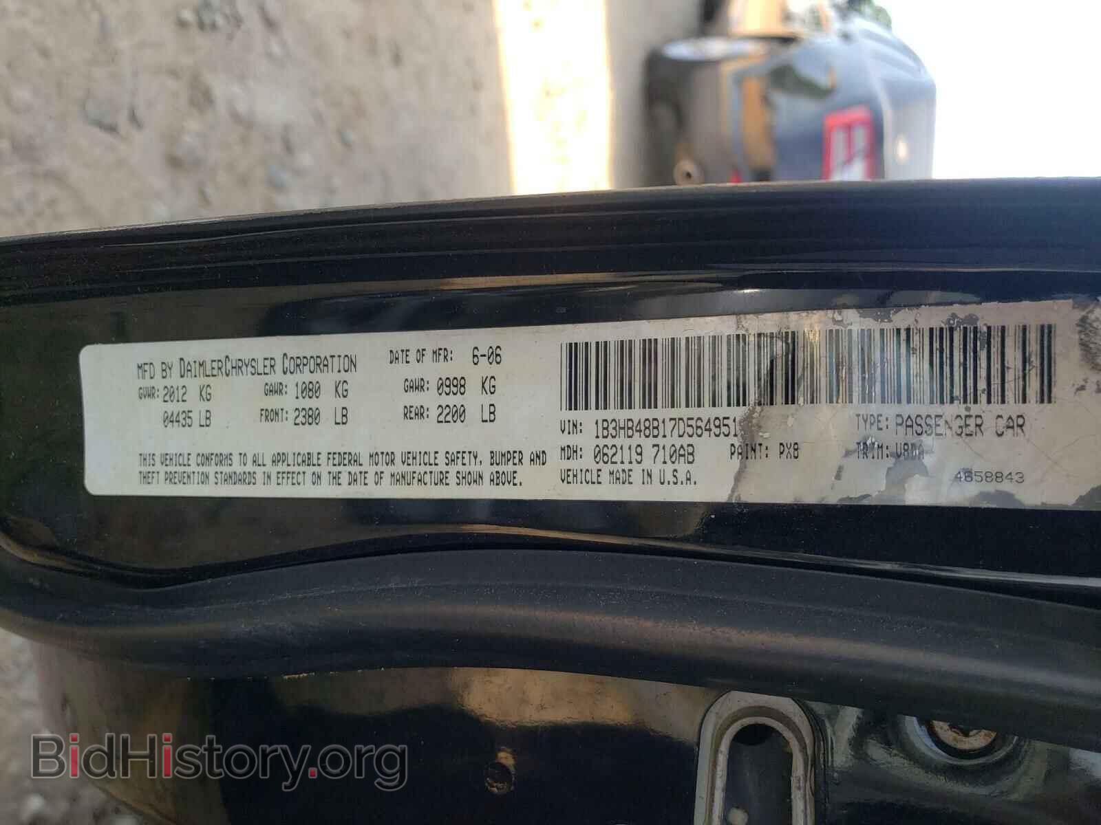 2007 DODGE CALIBER - VIN: 1B3HB48B17D564951 - Фото 10