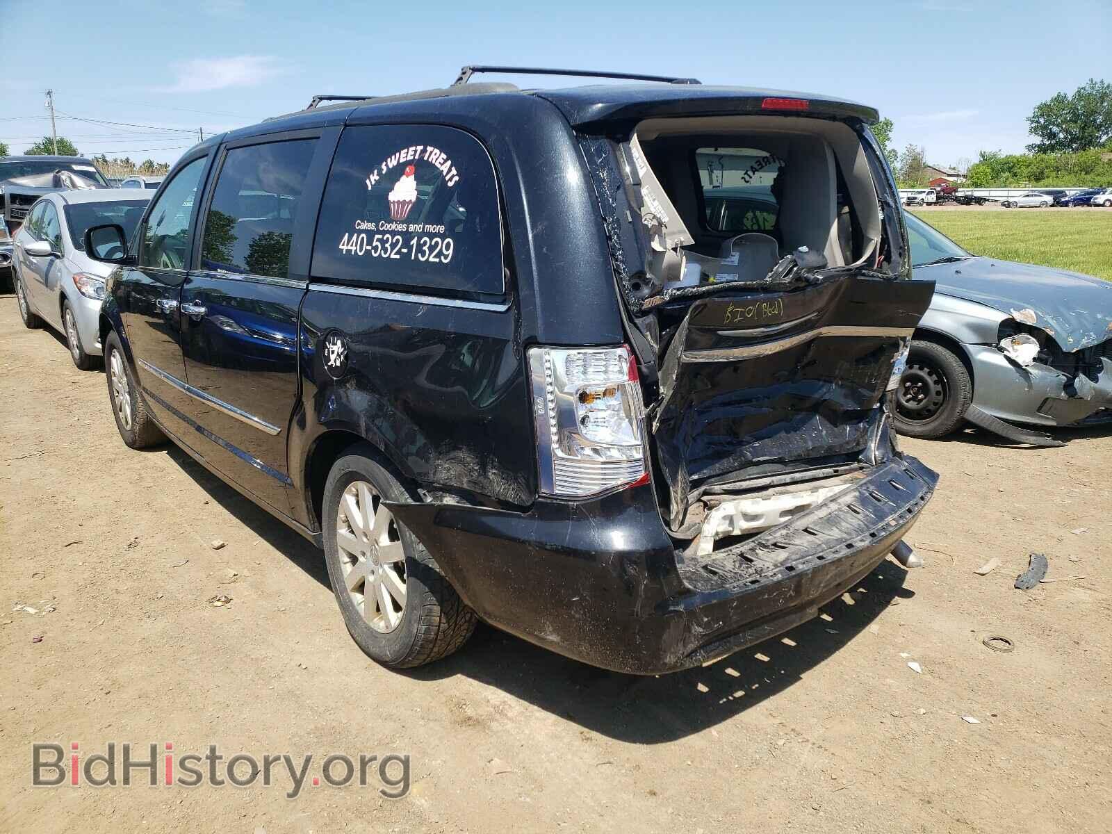 2015 CHRYSLER MINIVAN - VIN: 2C4RC1BG4FR505245 - Photo 3