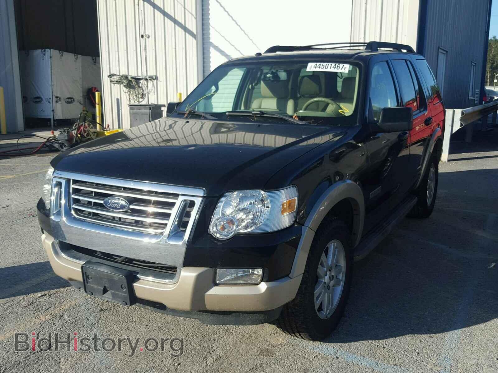 2008 FORD EXPLORER - VIN: 1FMEU64E18UA89404 - Фото 2