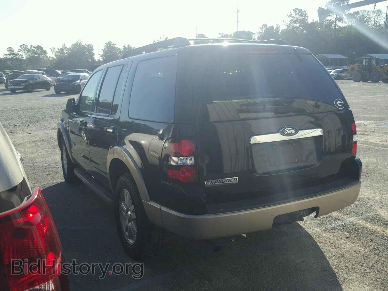 2008 FORD EXPLORER - VIN: 1FMEU64E18UA89404 - Фото 3