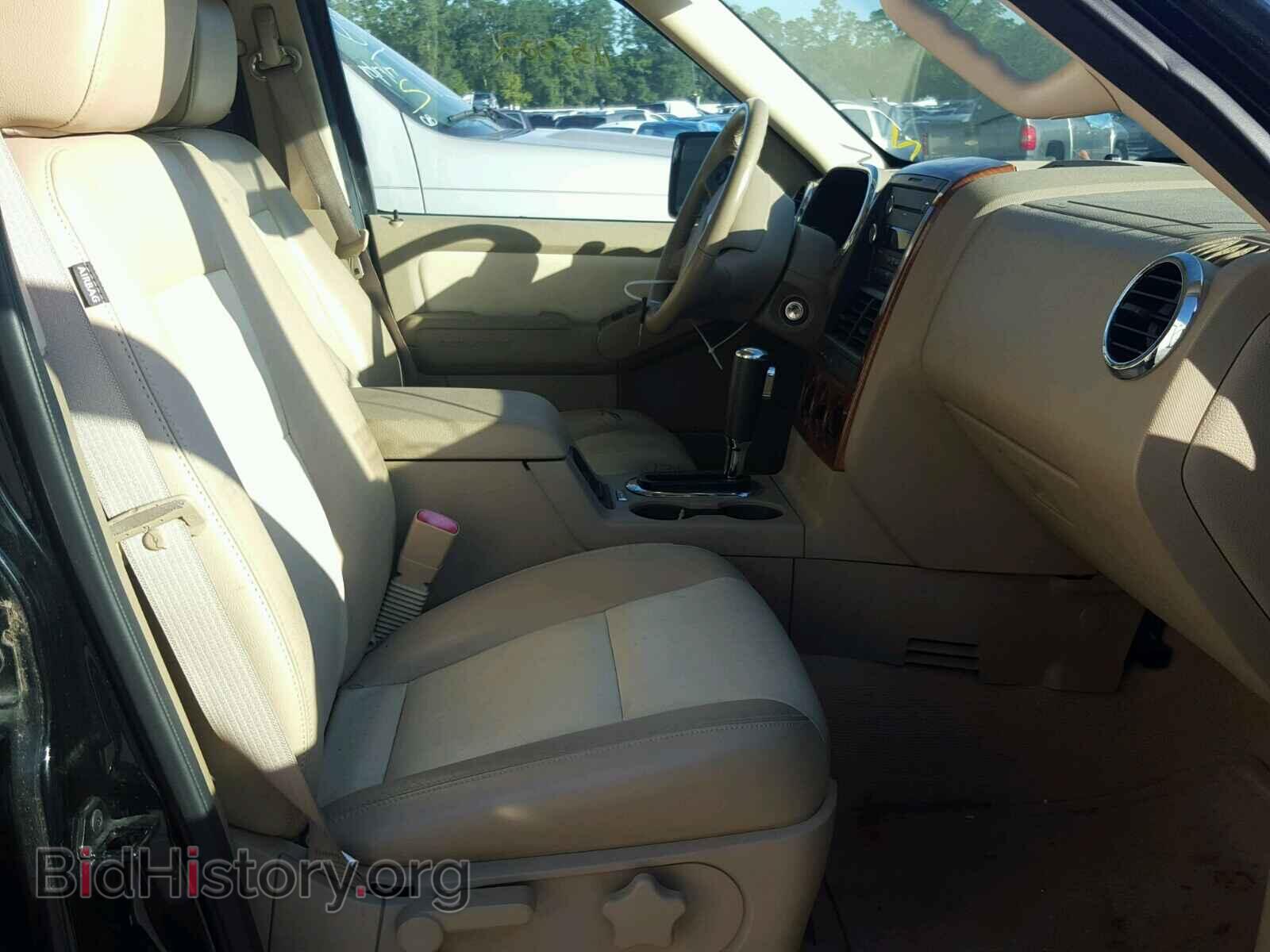 2008 FORD EXPLORER - VIN: 1FMEU64E18UA89404 - Фото 5