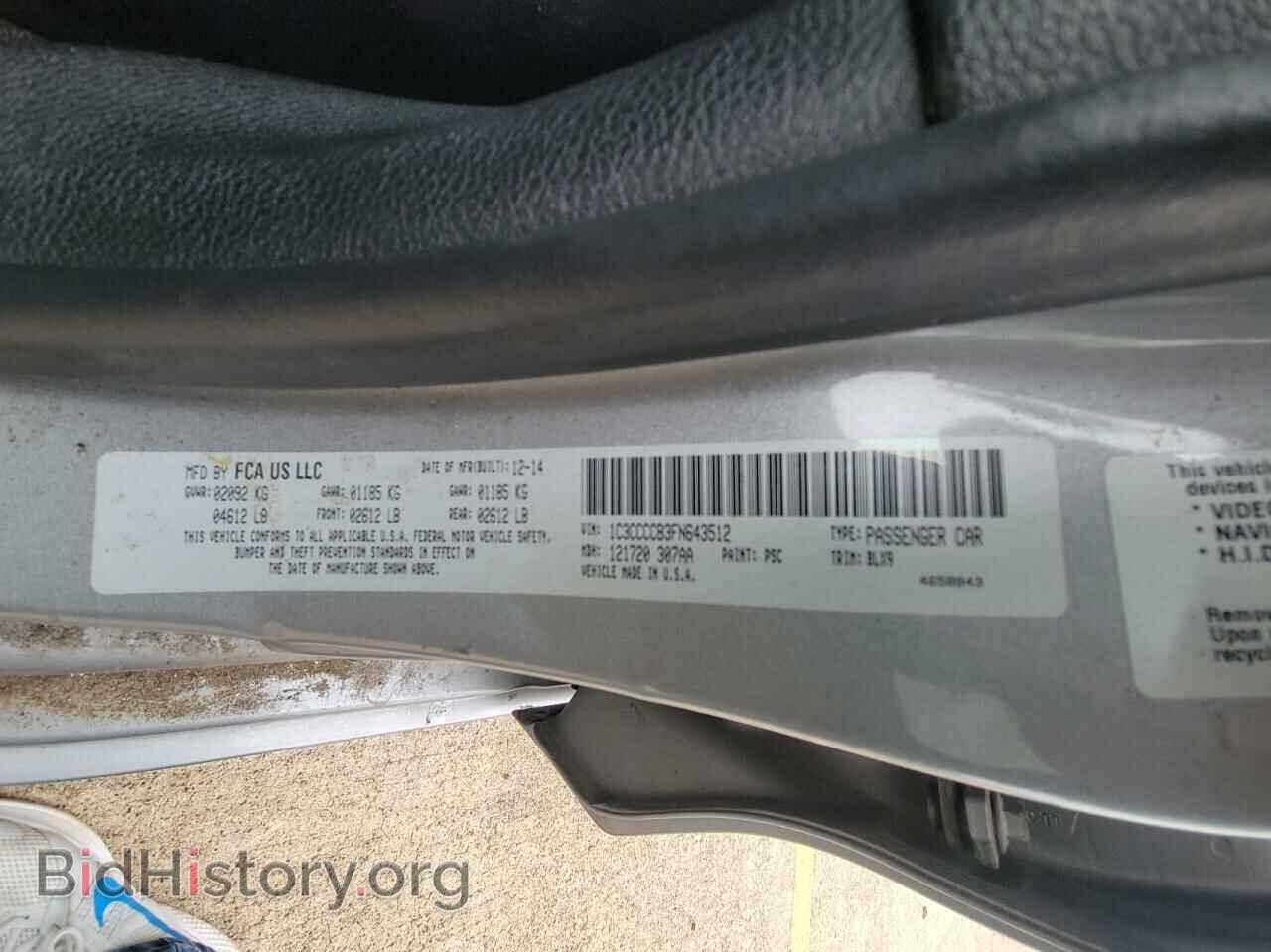 2015 CHRYSLER 200 - VIN: 1C3CCCCB3FN643512 - Photo 10