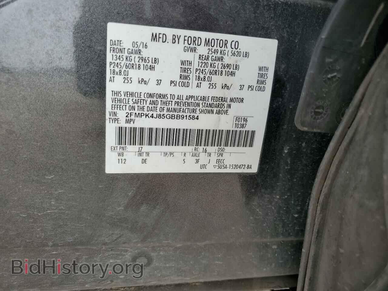 2016 FORD EDGE - VIN: 2FMPK4J85GBB91584 - Photo 13