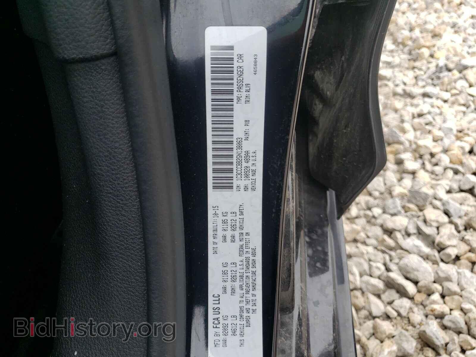2016 CHRYSLER 200 - VIN: 1C3CCCBB2GN138063 - Фото 10