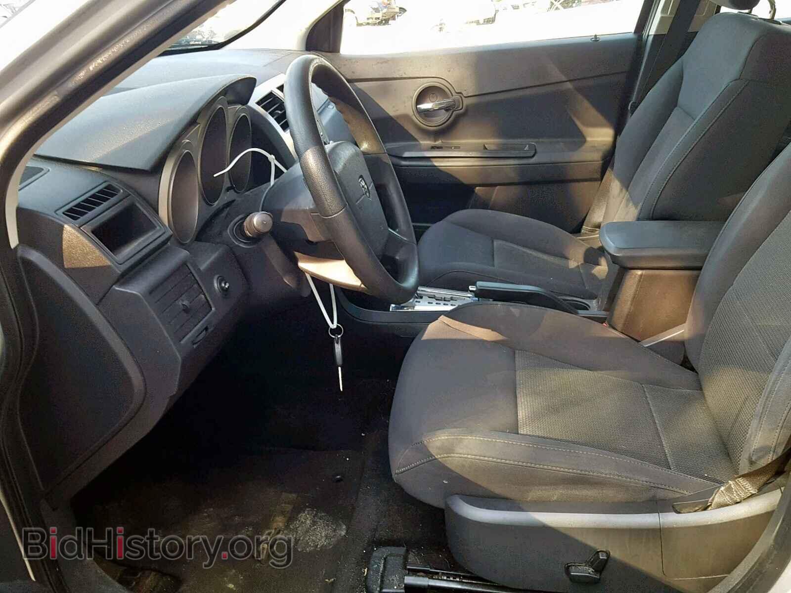 2010 DODGE AVENGER - VIN: 1B3CC4FD2AN197863 - Фото 5