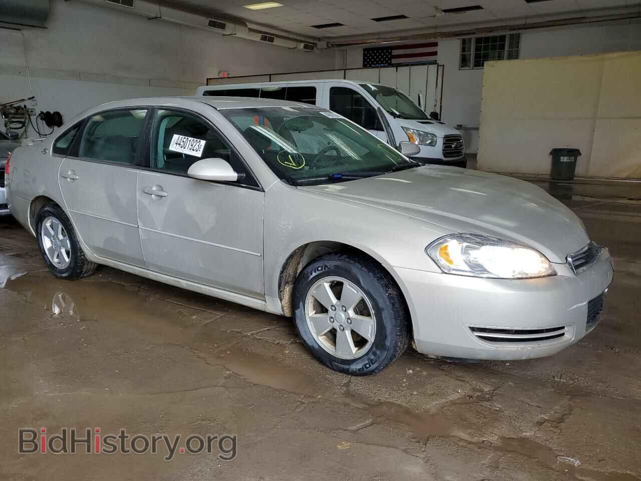 2008 CHEVROLET IMPALA - VIN: 2G1WT58K089263989 - Фото 4
