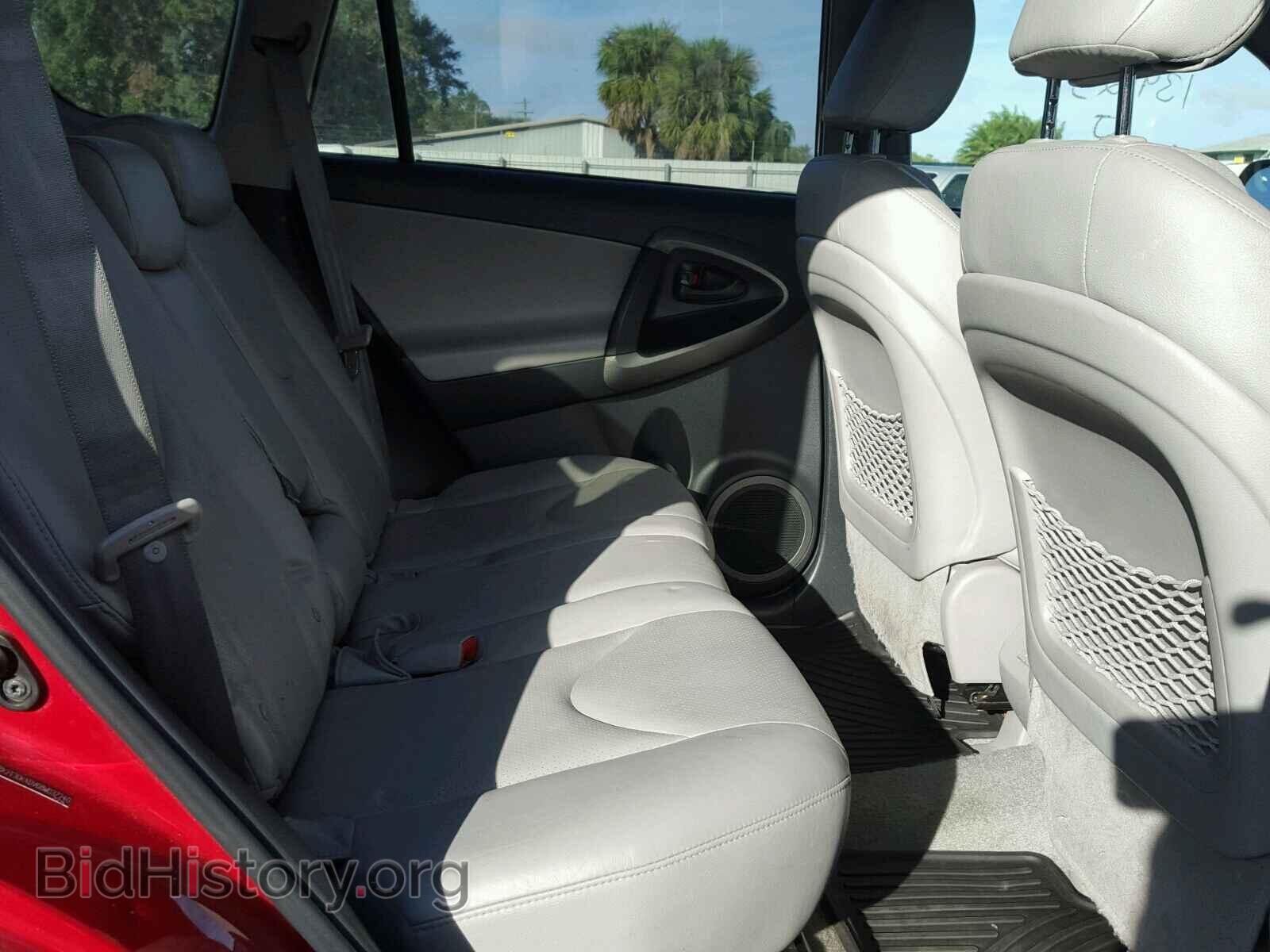 2011 TOYOTA RAV4 - VIN: 2T3DK4DV6BW037240 - Фото 6