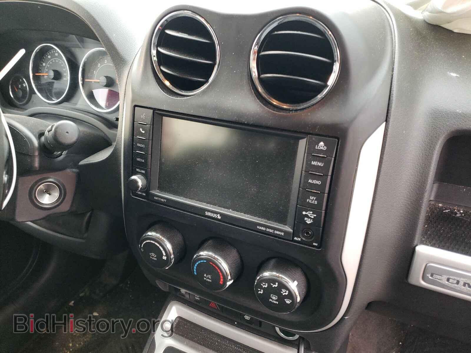 2015 JEEP COMPASS - VIN: 1C4NJDEB5FD217050 - Фото 9