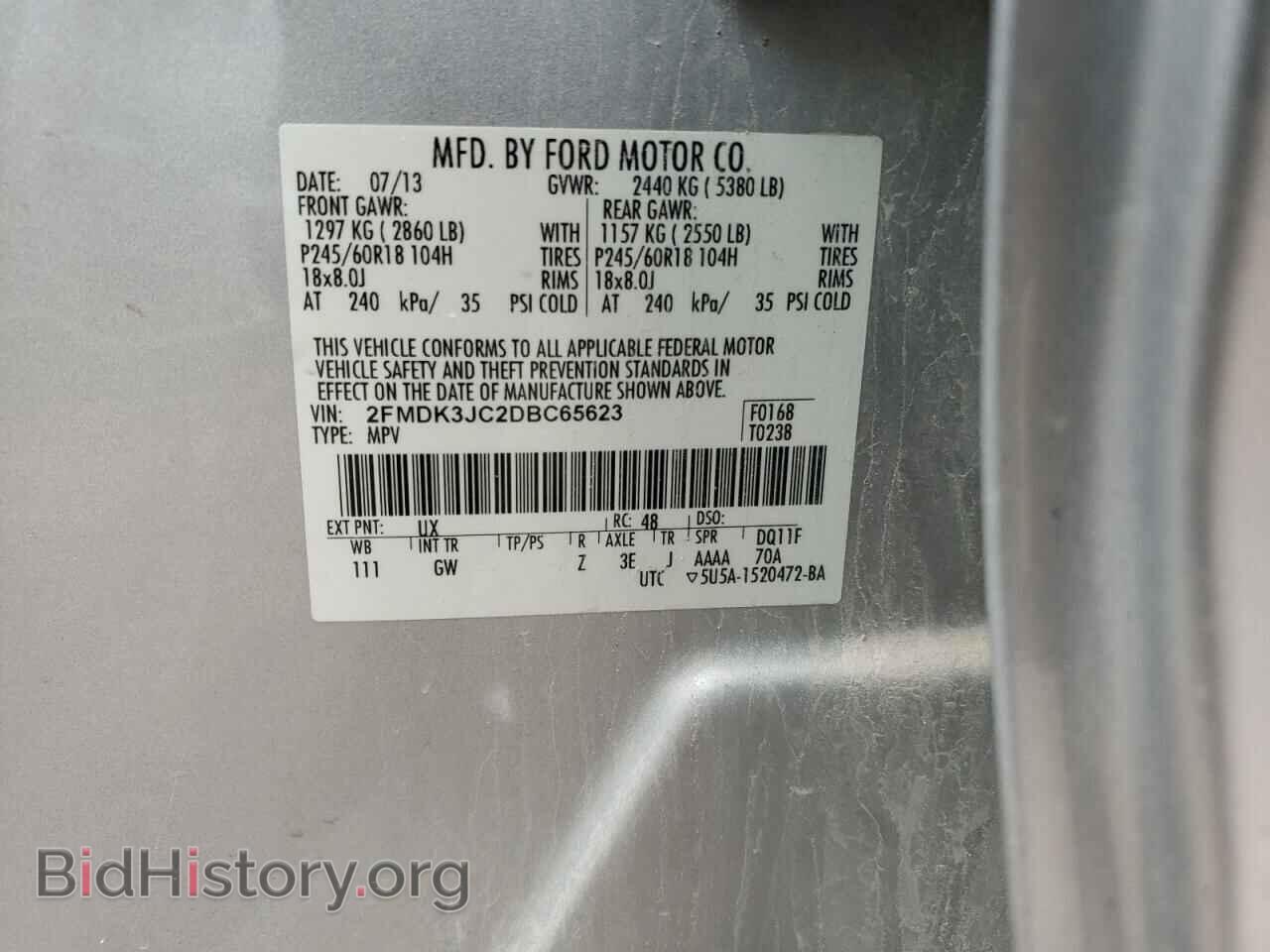 2013 FORD EDGE - VIN: 2FMDK3JC2DBC65623 - Фото 10