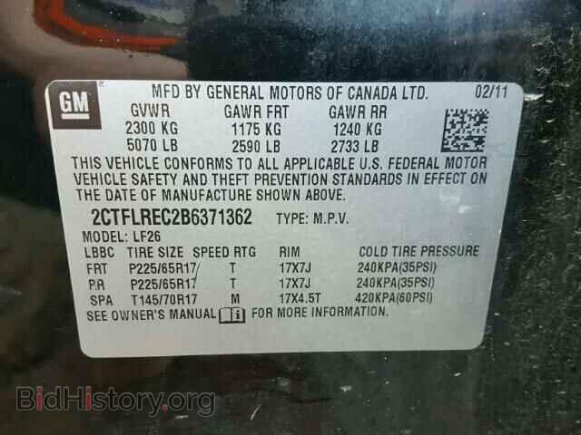 2011 GMC TERRAIN - VIN: 2CTFLREC2B6371362 - Фото 10