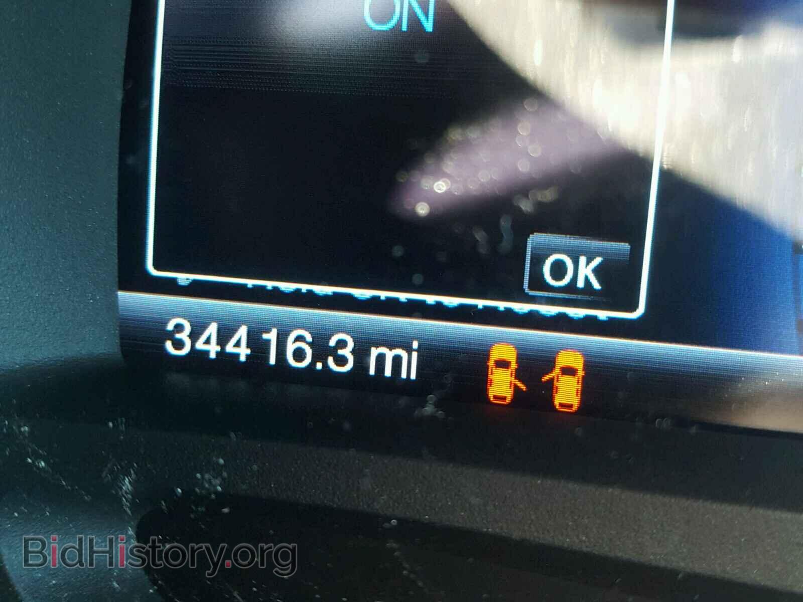 2013 FORD EDGE - VIN: 2FMDK3J95DBA90224 - Photo 8