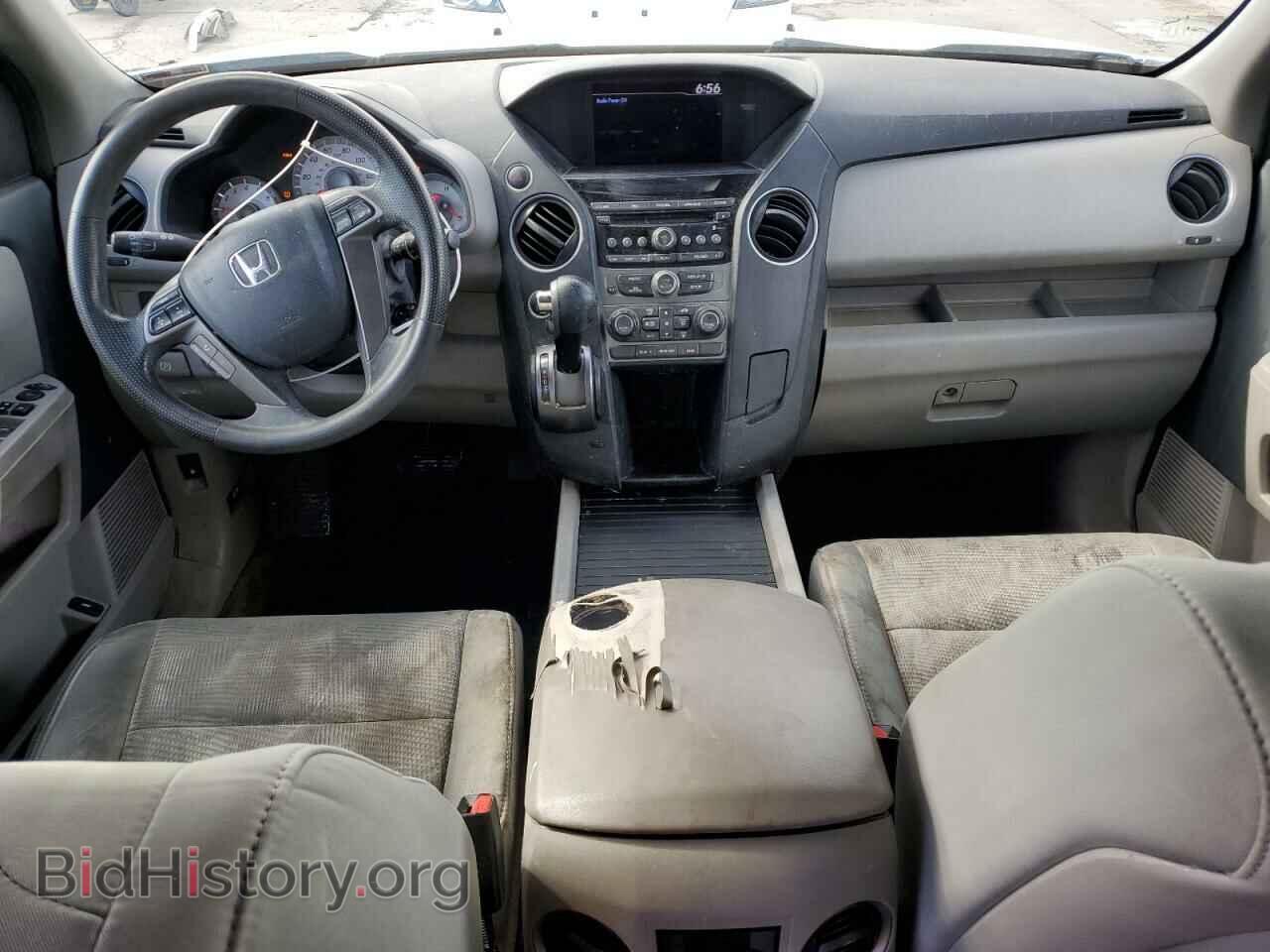 2015 HONDA PILOT - VIN: 5FNYF4H21FB014398 - Фото 8
