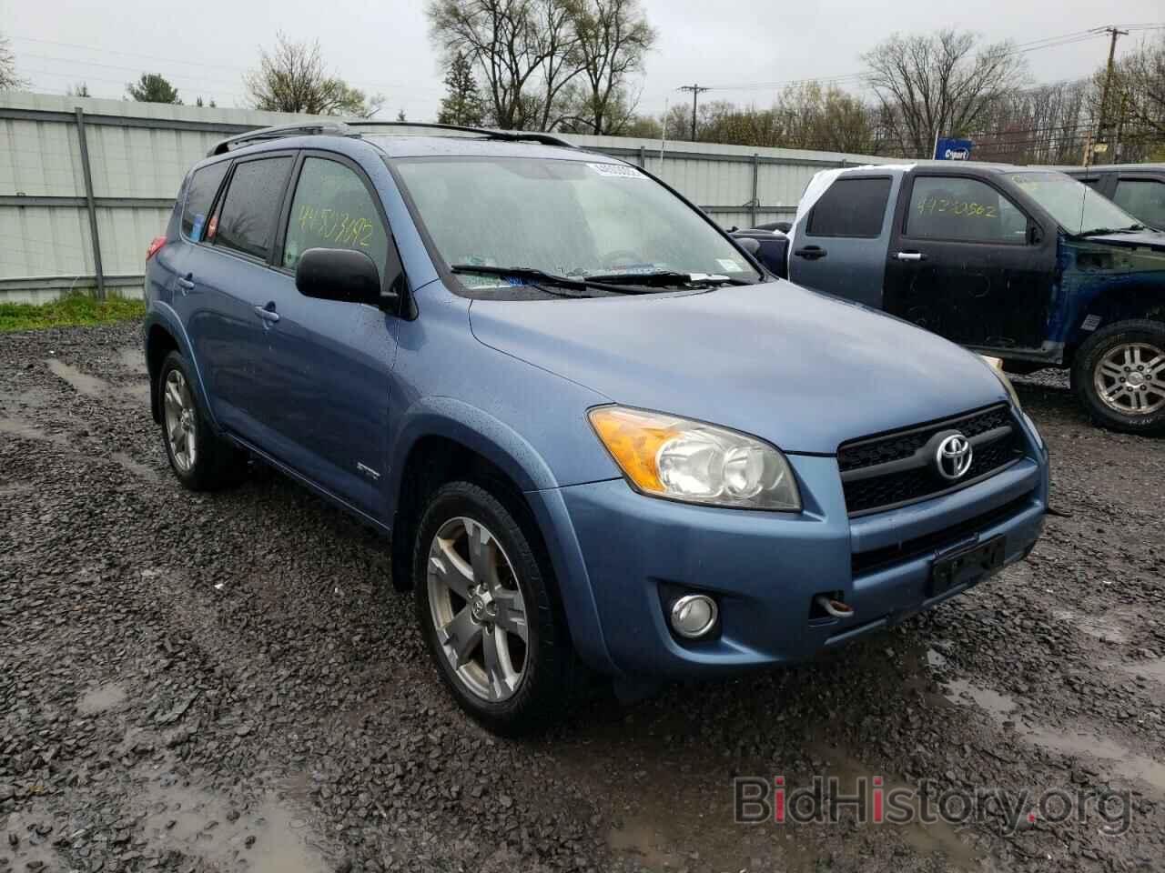 Фотография JTMRF4DV9A5026796 - TOYOTA RAV4 2010