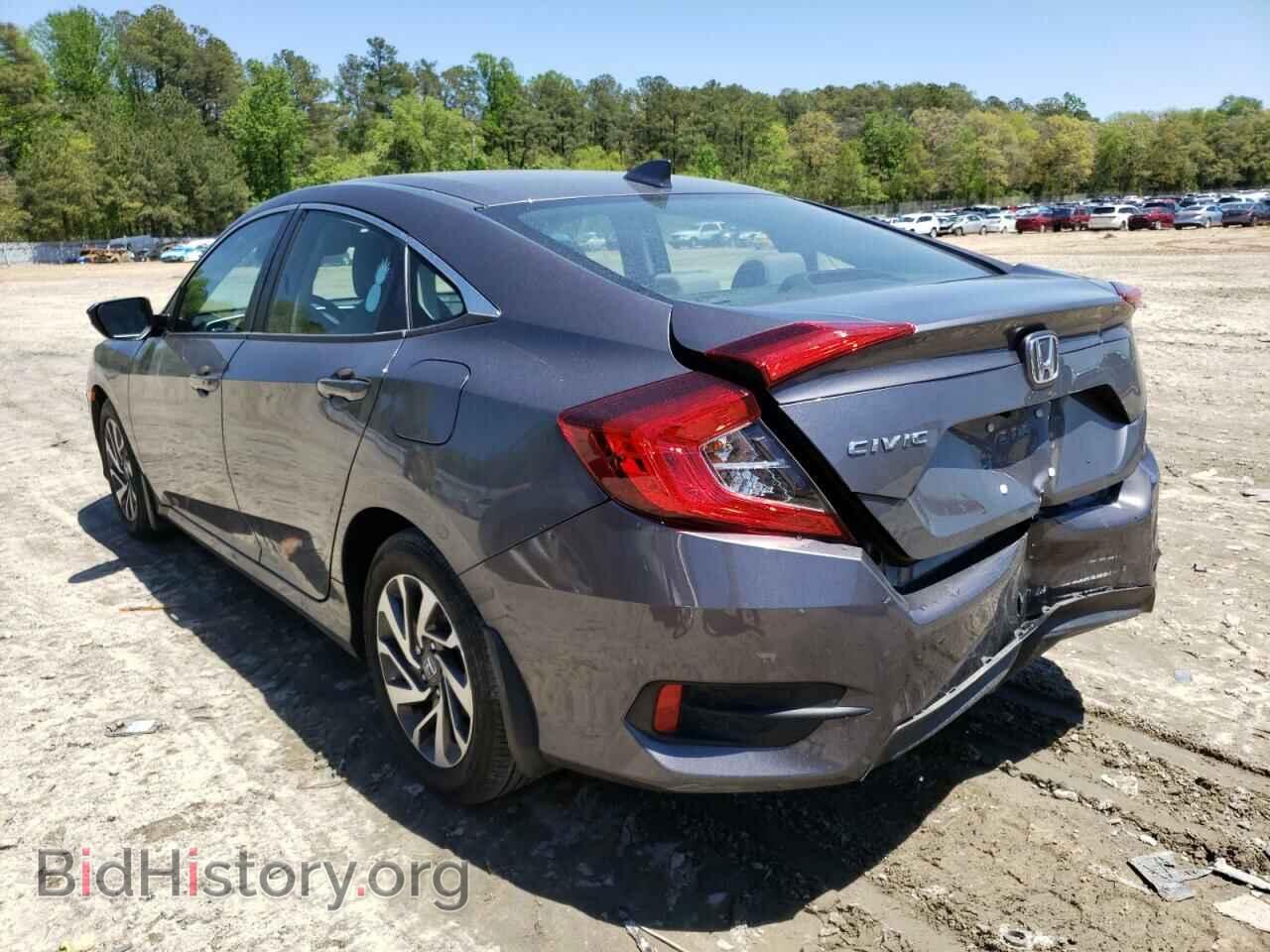 2017 HONDA CIVIC - VIN: 2HGFC2F74HH574739 - Фото 3