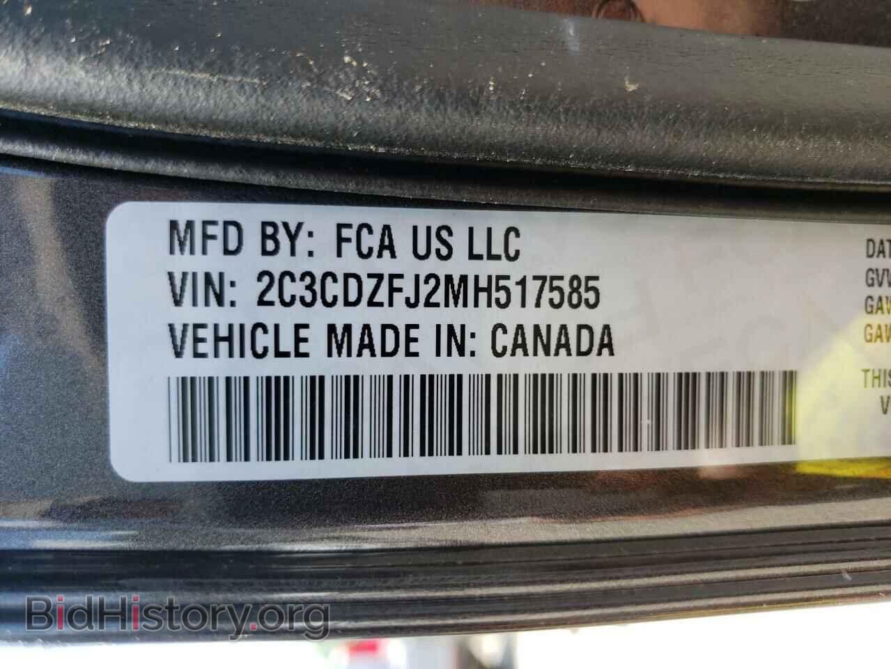 2021 DODGE CHALLENGER - VIN: 2C3CDZFJ2MH517585 - Фото 10