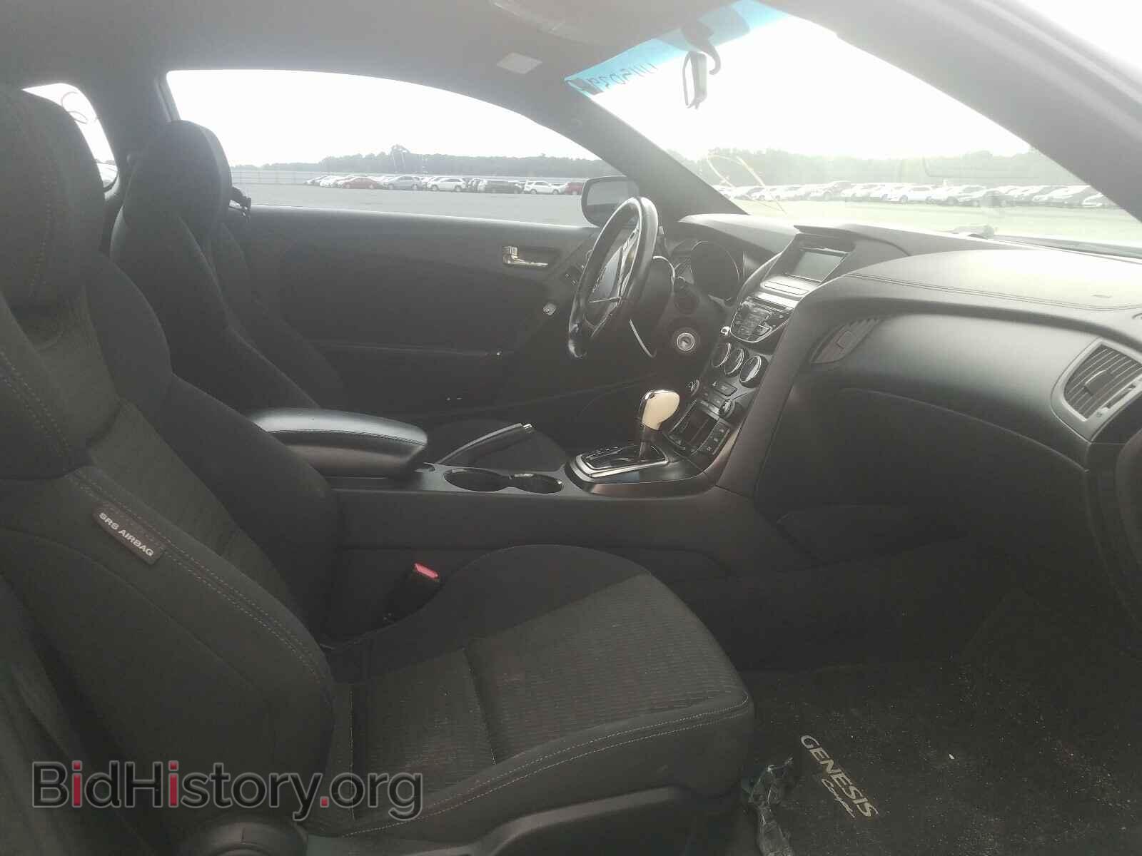 2013 HYUNDAI GENESIS - VIN: KMHHT6KD5DU088602 - Фото 5