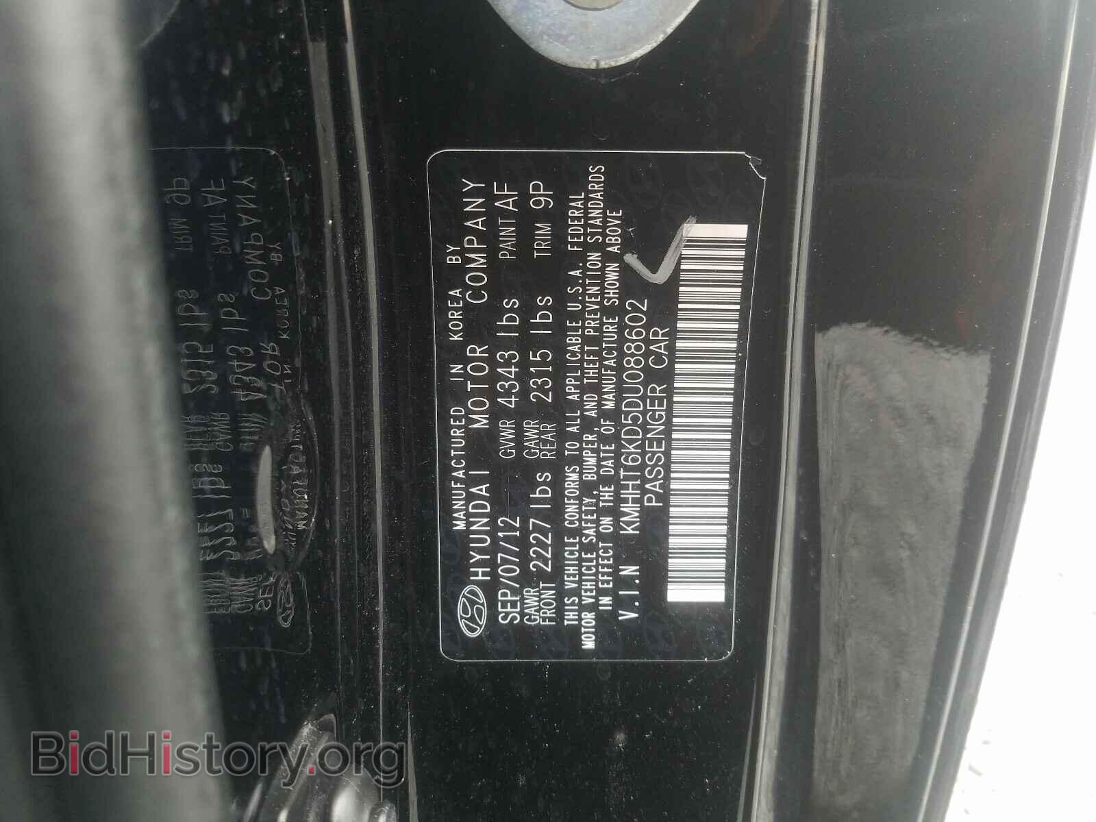 2013 HYUNDAI GENESIS - VIN: KMHHT6KD5DU088602 - Фото 10
