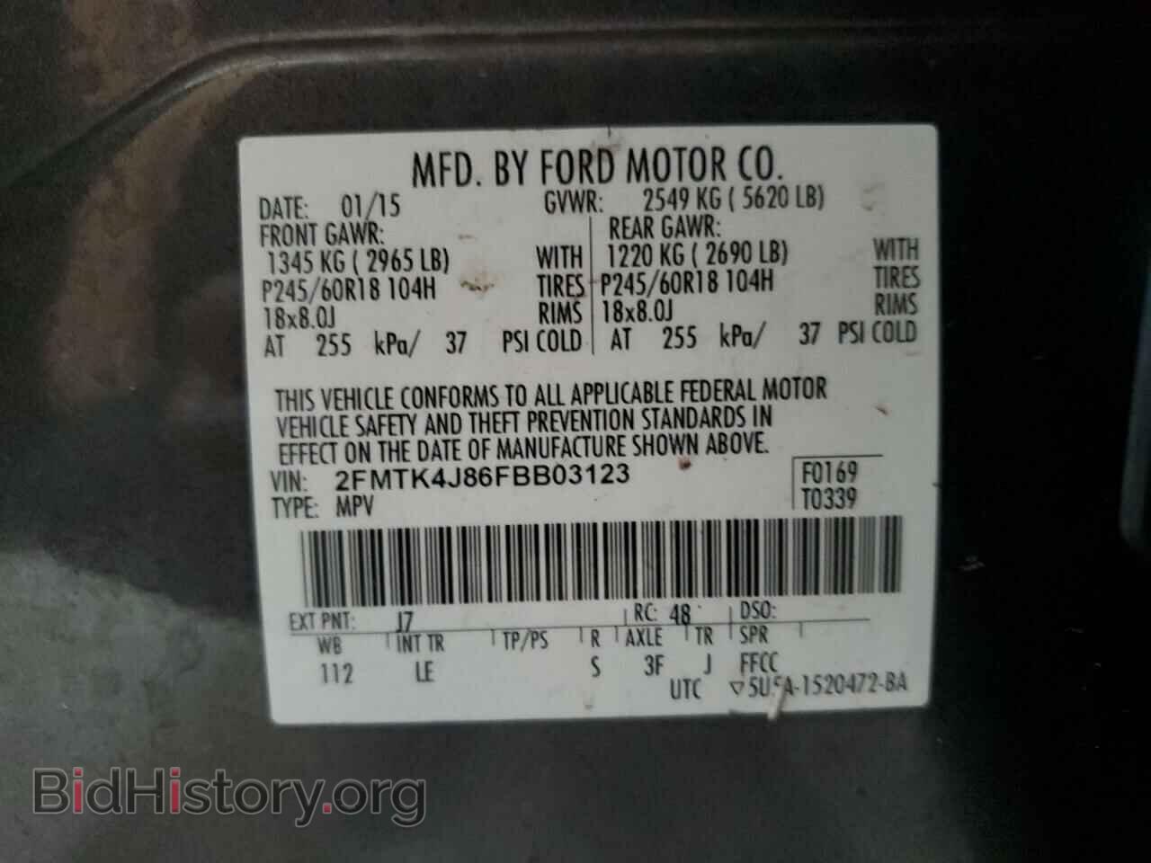 2015 FORD EDGE - VIN: 2FMTK4J86FBB03123 - Photo 13