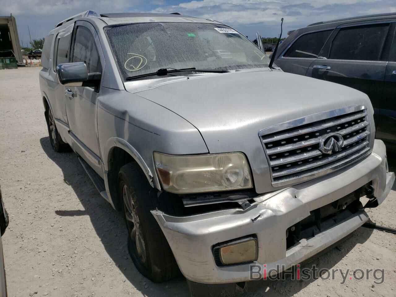 Photo 5N3AA08D78N910027 - INFINITI QX56 2008