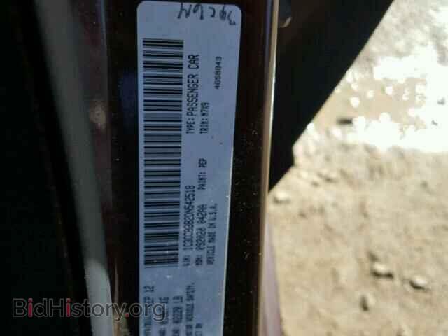 2013 CHRYSLER 200 - VIN: 1C3CCBBB2DN542518 - Фото 10