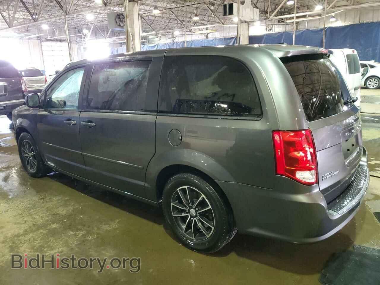 2017 DODGE CARAVAN - VIN: 2C4RDGEG3HR646841 - Фото 2