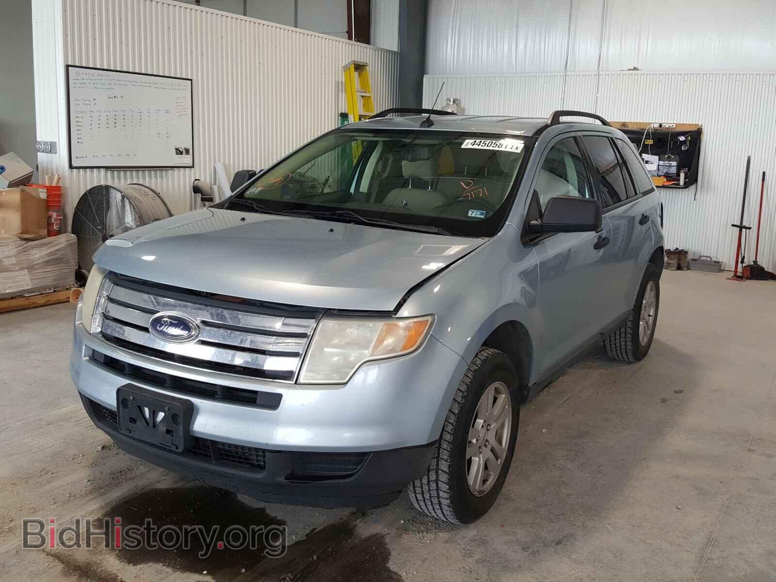 2008 FORD EDGE - VIN: 2FMDK36C28BB37171 - Photo 2