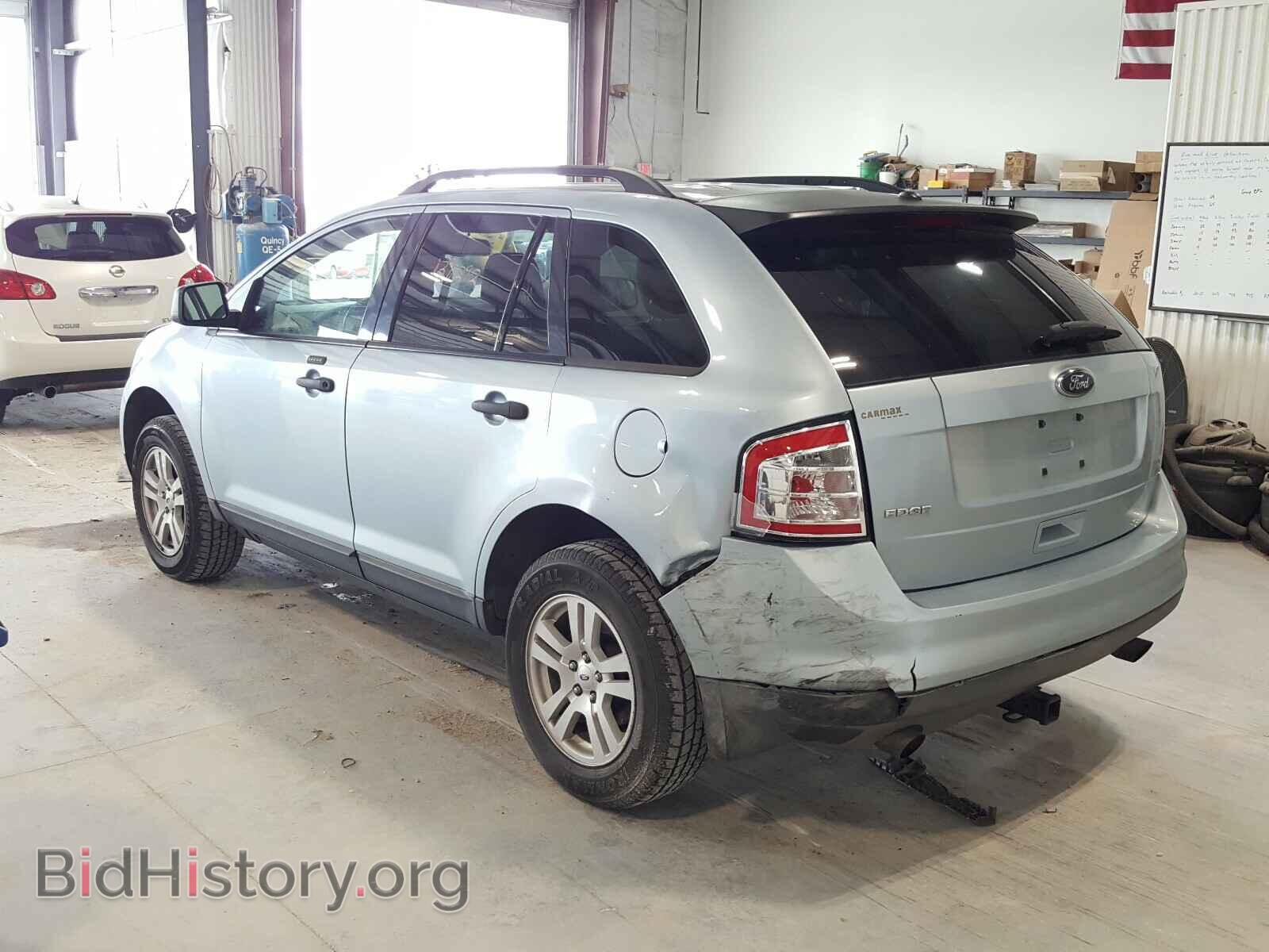 2008 FORD EDGE - VIN: 2FMDK36C28BB37171 - Photo 3