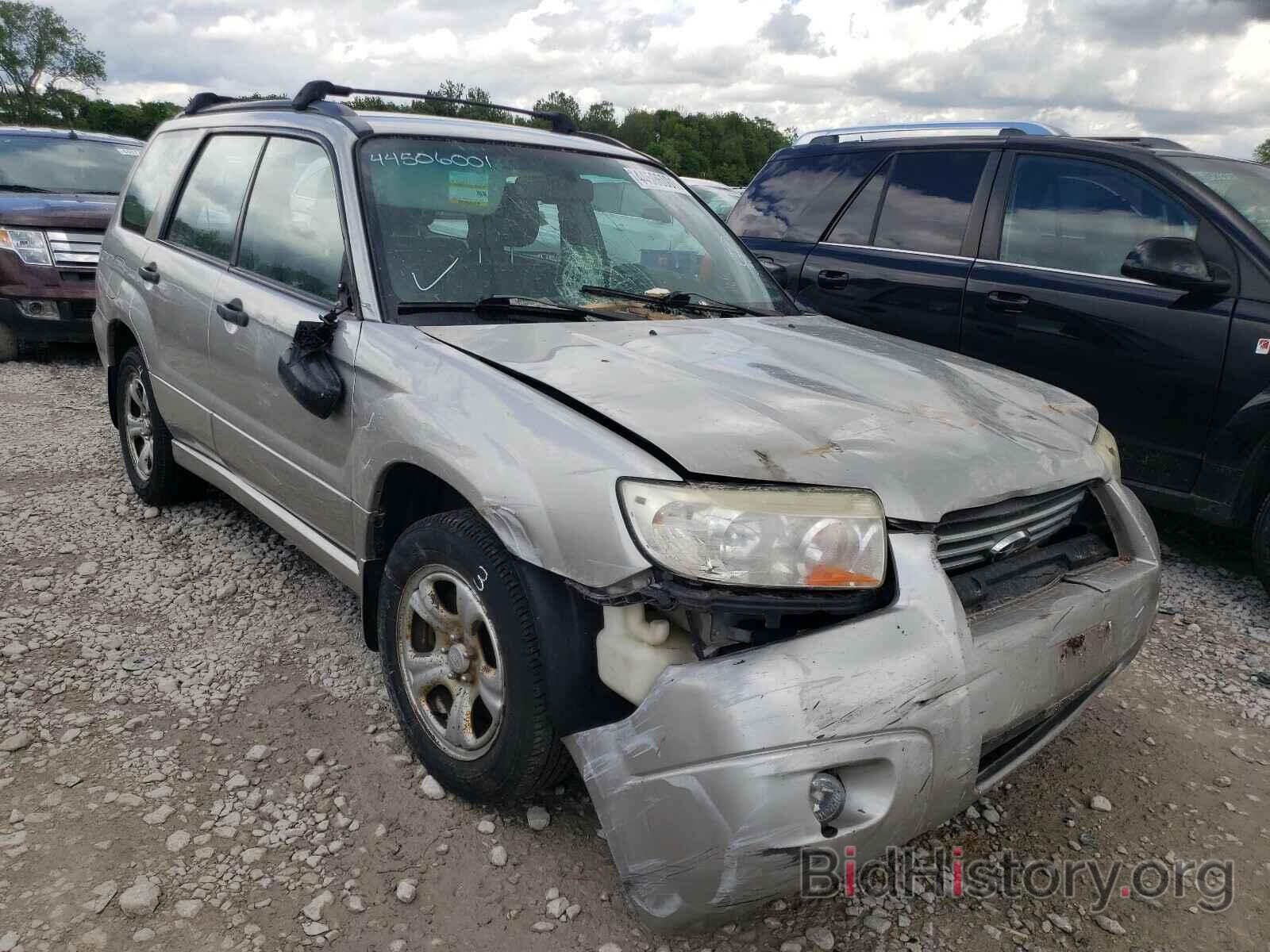 Фотография JF1SG63667H730956 - SUBARU FORESTER 2007