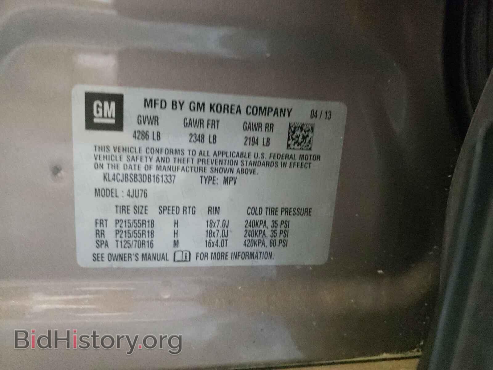 2013 BUICK ENCORE - VIN: KL4CJBSB3DB161337 - Photo 10