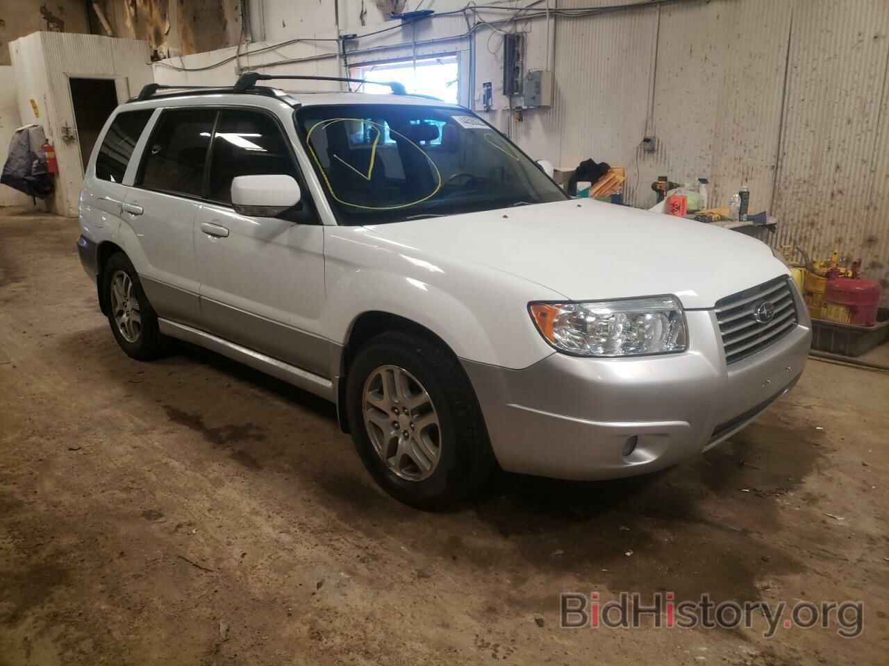 Photo JF1SG67696H722827 - SUBARU FORESTER 2006