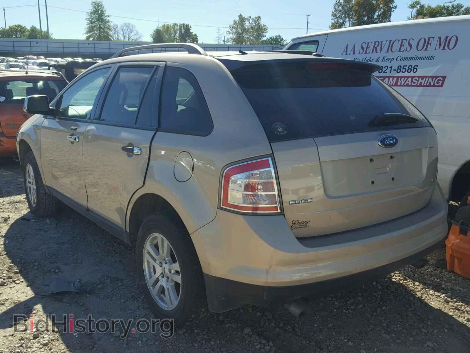 2007 FORD EDGE - VIN: 2FMDK46C97BB03734 - Фото 3