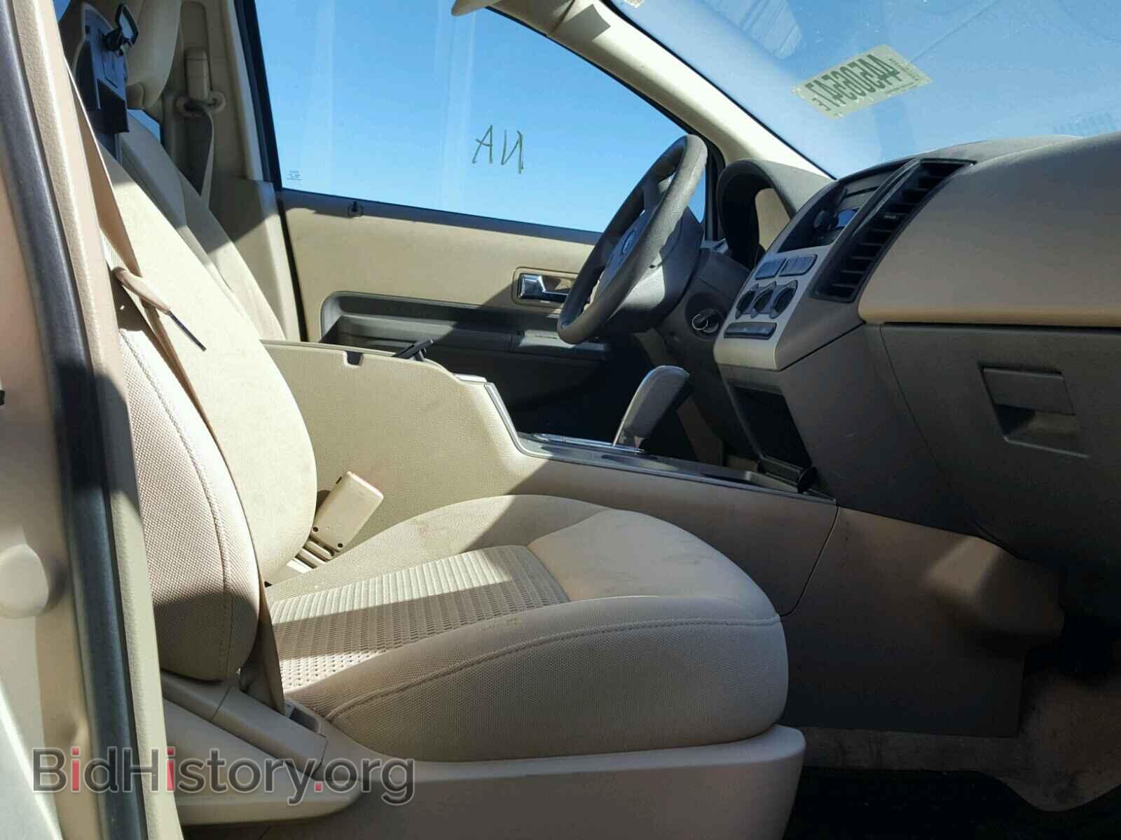 2007 FORD EDGE - VIN: 2FMDK46C97BB03734 - Фото 5