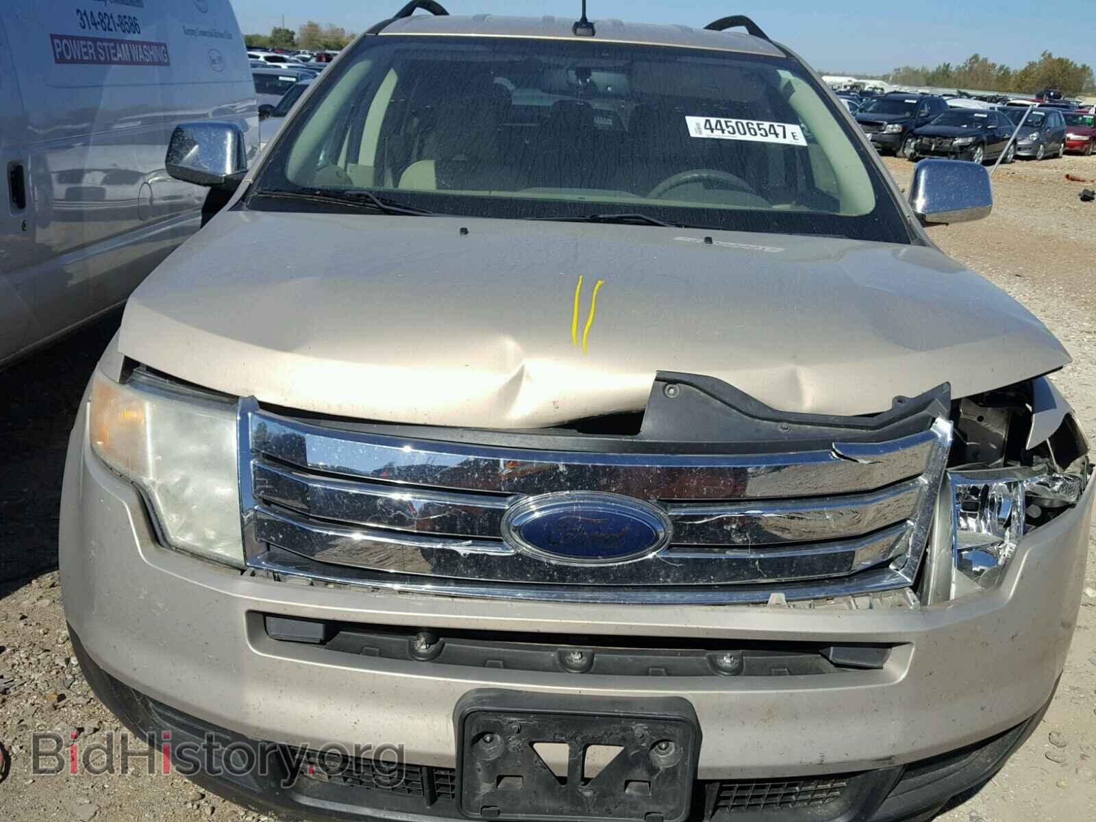 2007 FORD EDGE - VIN: 2FMDK46C97BB03734 - Фото 7
