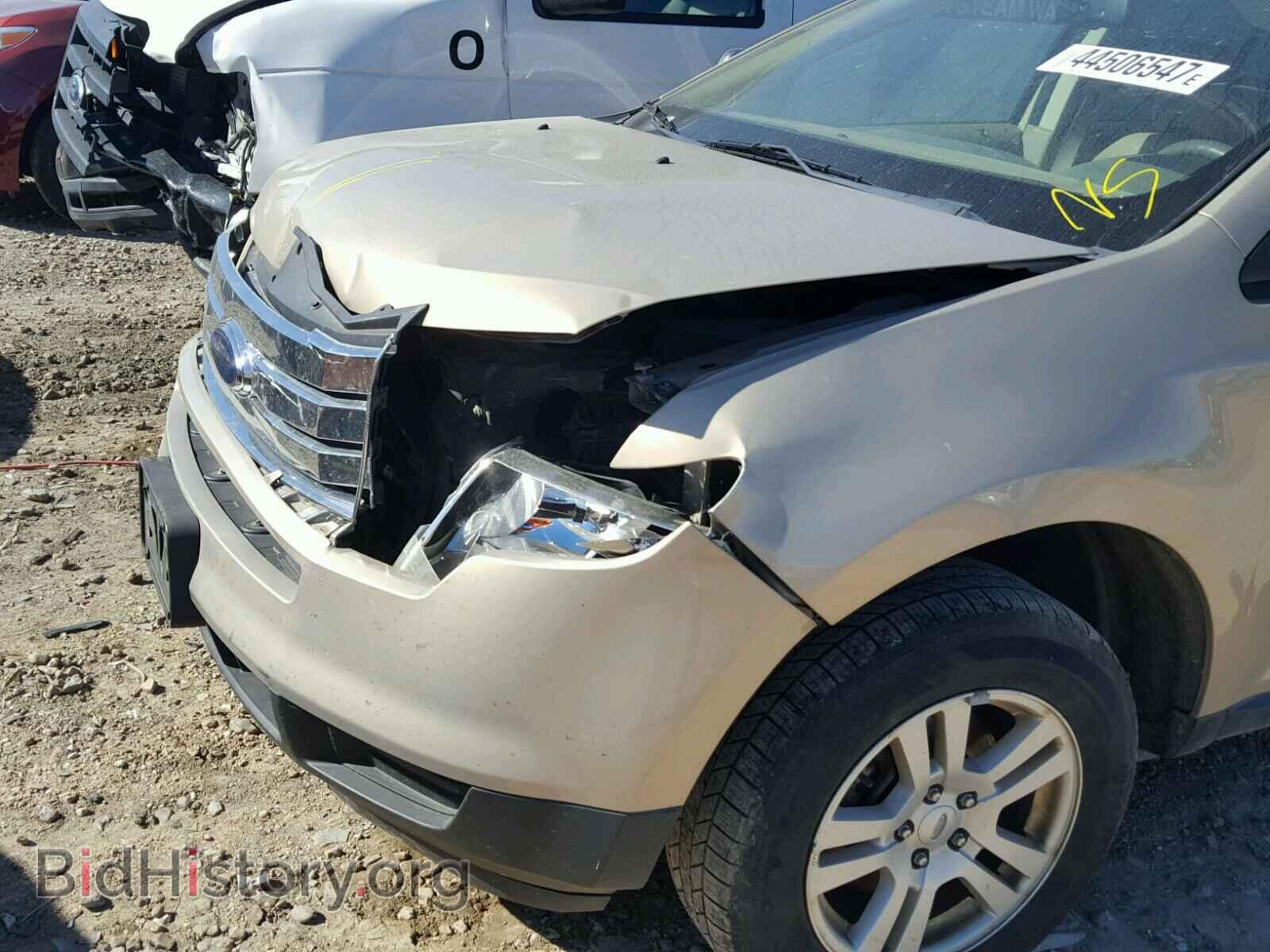 2007 FORD EDGE - VIN: 2FMDK46C97BB03734 - Фото 9