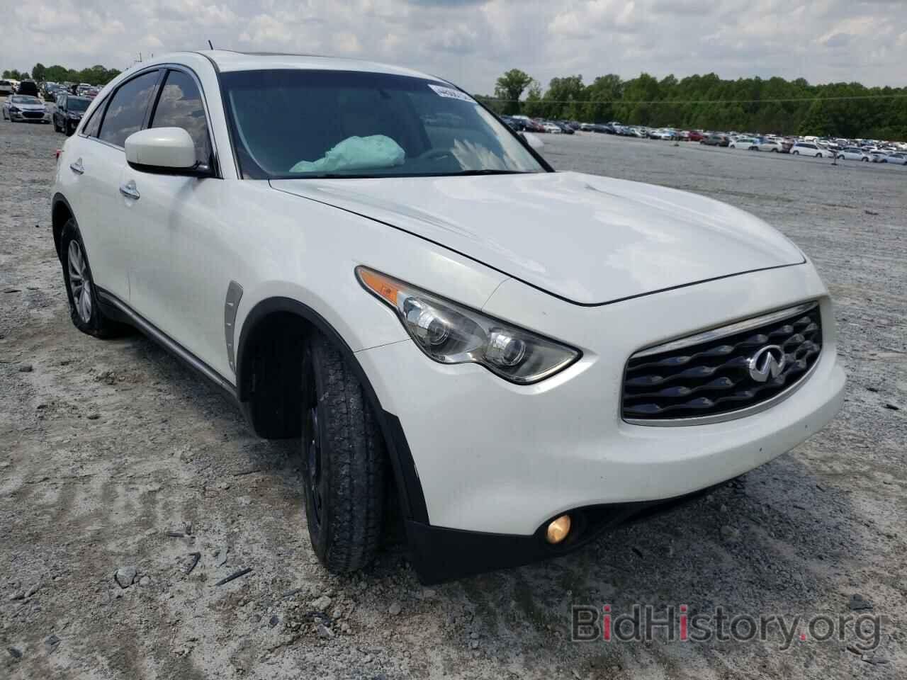 Photo JN8AS1MUXBM110099 - INFINITI FX35 2011