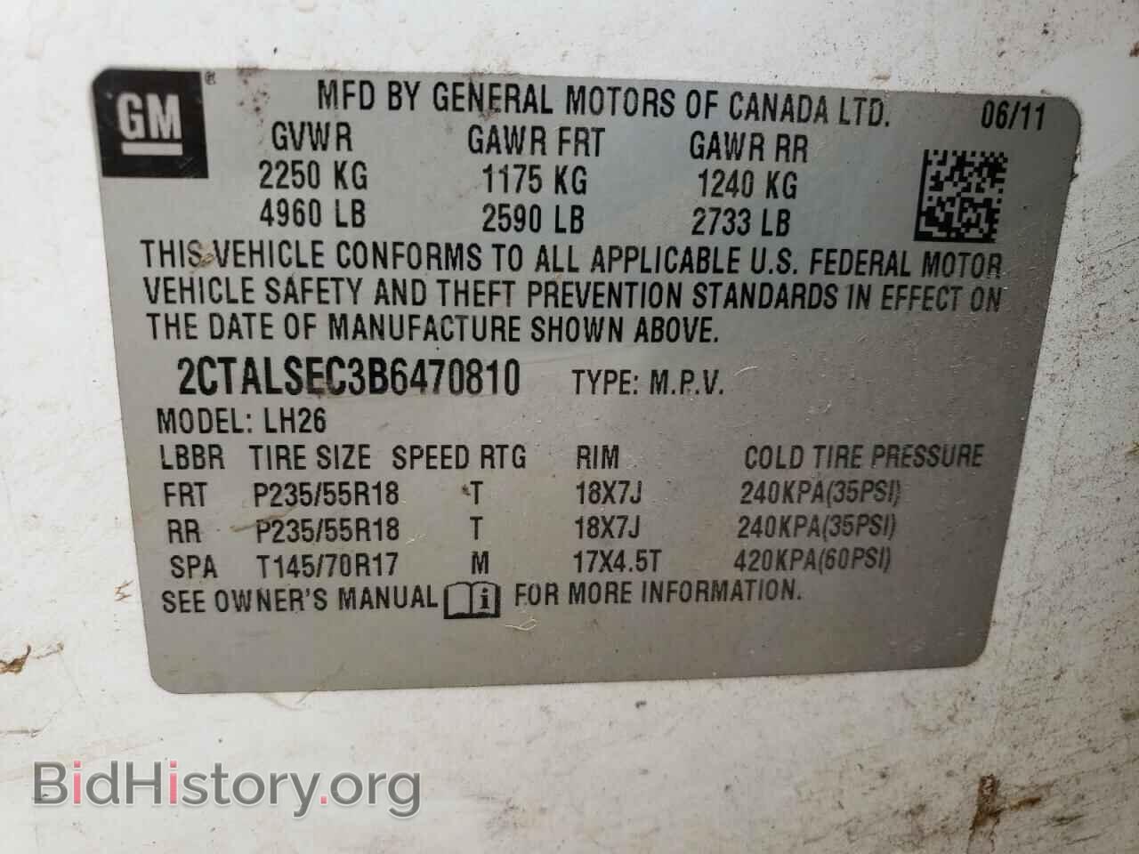 2011 GMC TERRAIN - VIN: 2CTALSEC3B6470810 - Photo 14