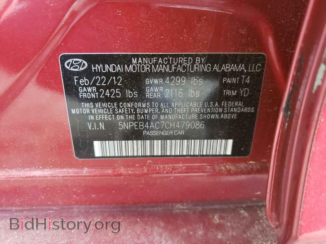 2012 HYUNDAI SONATA - VIN: 5NPEB4AC7CH479086 - Photo 10