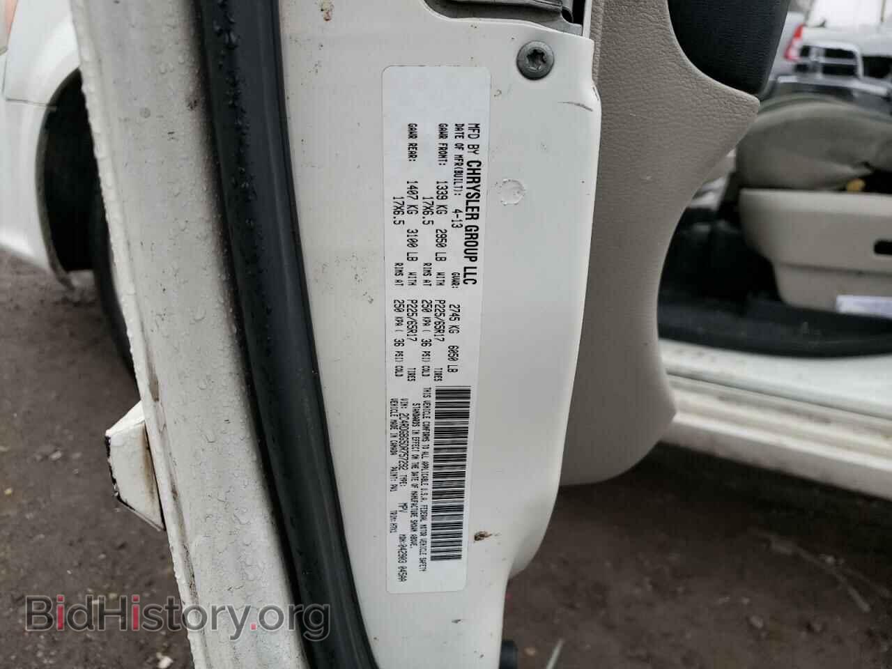 2013 DODGE CARAVAN - VIN: 2C4RDGBG5DR757292 - Фото 13