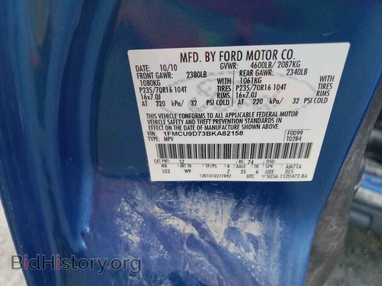 2011 FORD ESCAPE - VIN: 1FMCU9D73BKA82158 - Фото 10