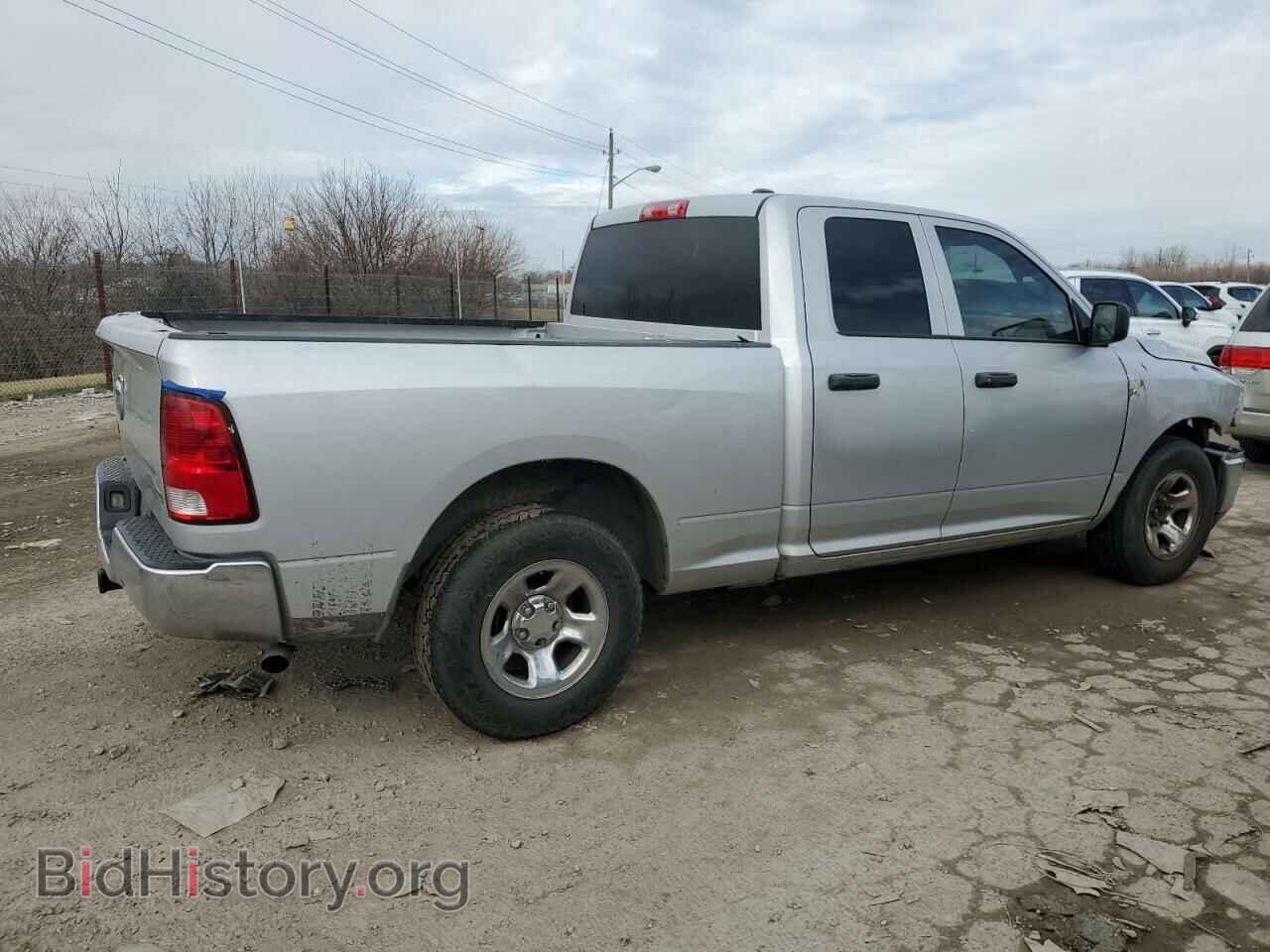 2011 DODGE All Models - VIN: 1D7RB1GP9BS687695 - Photo 3
