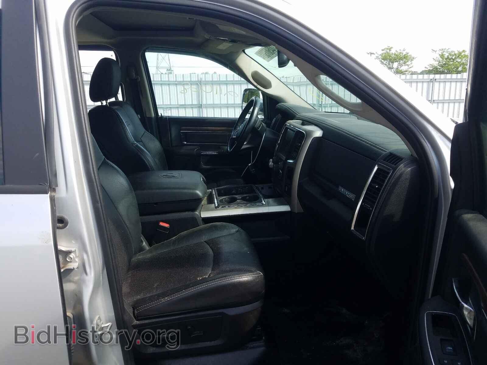 2015 RAM 1500 - VIN: 1C6RR7VM3FS609217 - Photo 5