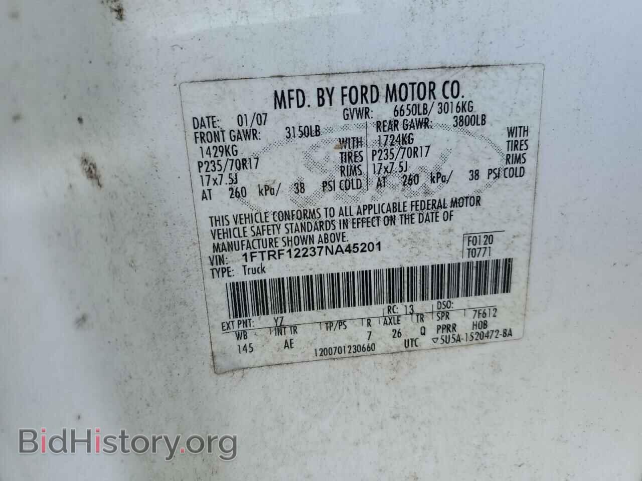 2007 FORD All Models - VIN: 1FTRF12237NA45201 - Photo 12
