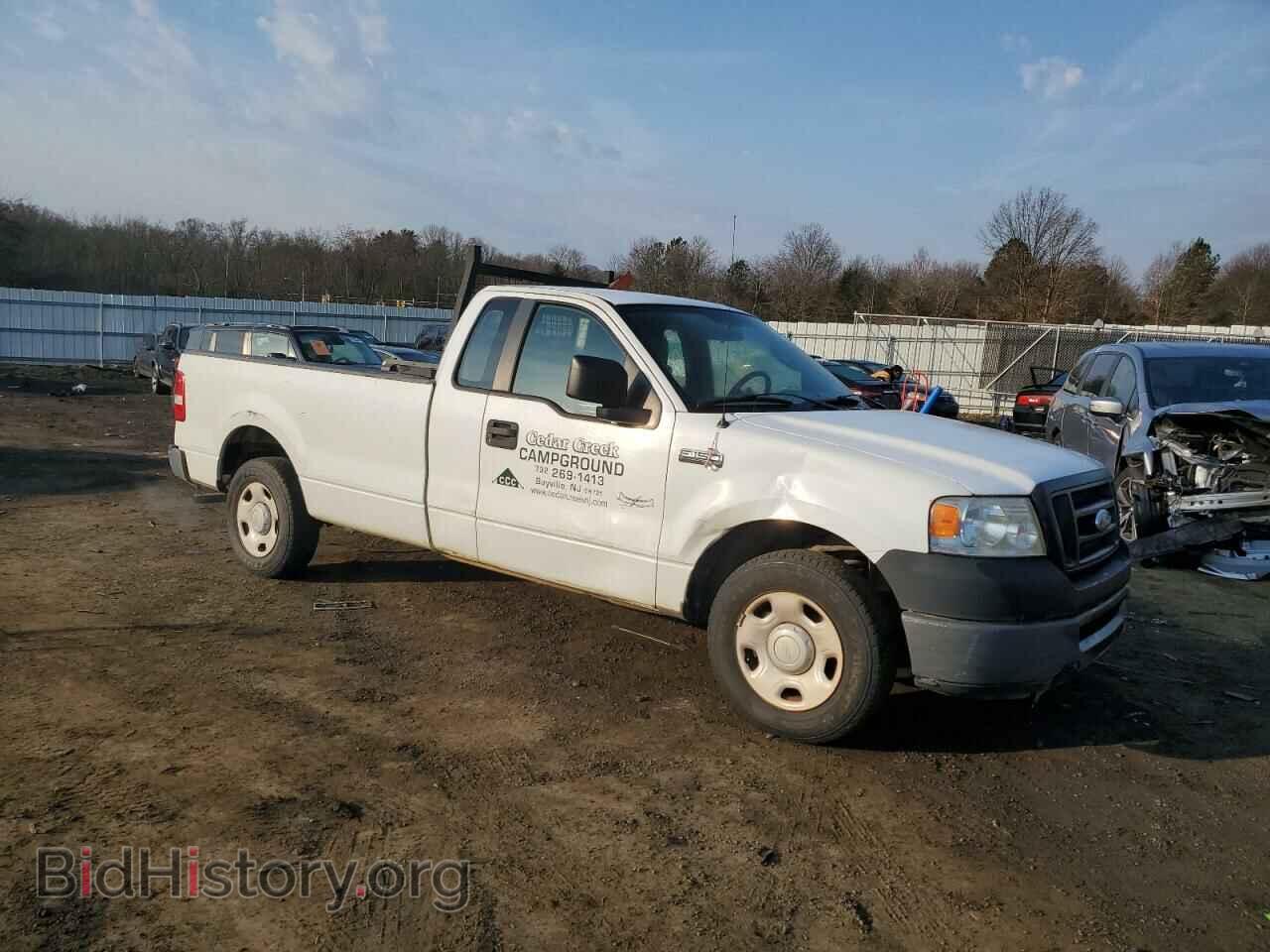 2007 FORD All Models - VIN: 1FTRF12237NA45201 - Photo 4