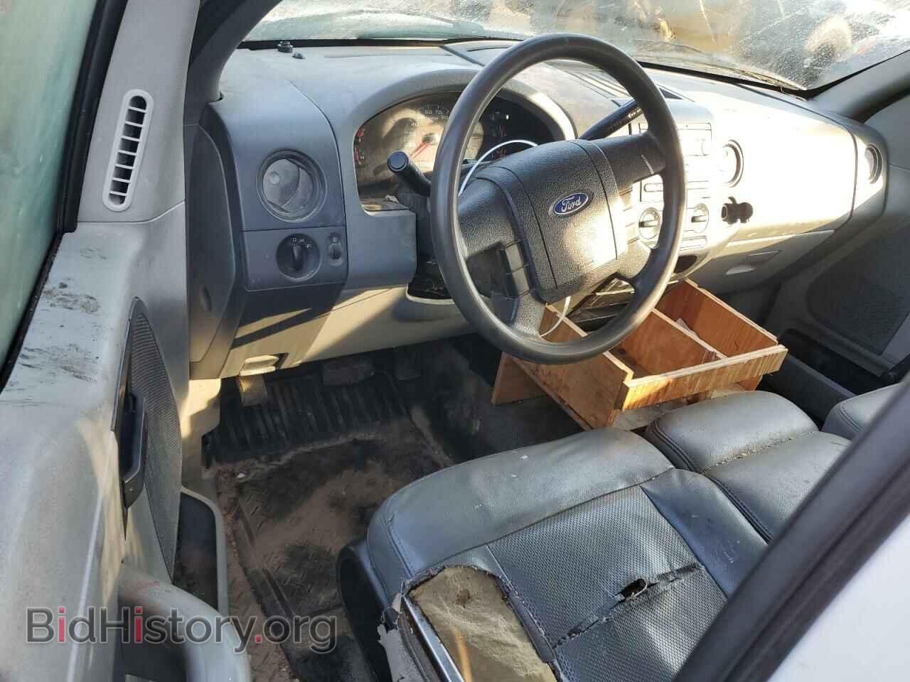 2007 FORD All Models - VIN: 1FTRF12237NA45201 - Photo 8